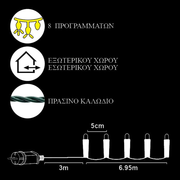 ΛΑΜΠΑΚΙΑ LED 140L ΛΕΥΚΑ ΘΕΡΜΟ ΜΕ ΠΡΟΓΡΑΜΜΑ ΕΞΩΤΕΡΙΚΟΥ ΧΩΡΟΥ 2371