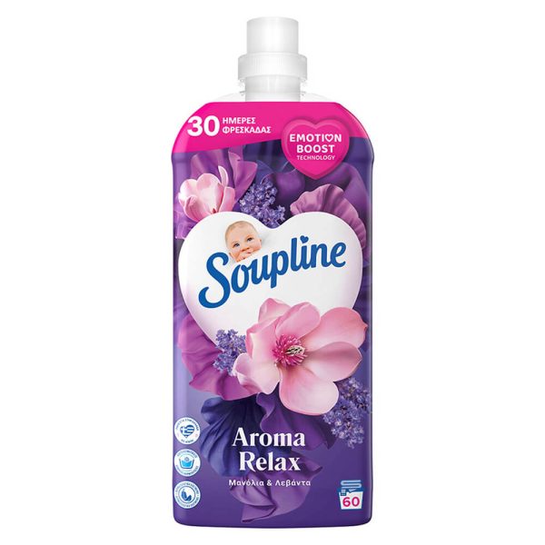 SOUPLINE ΣΥΜΠΥΚΝΩΜΕΝΟ ΜΑΛΑΚΤΙΚΟ ΡΟΥΧΩΝ 60Μ. 1,26lt ΜΑΝΟΛΙΑ & ΛΕΒΑΝΤΑ