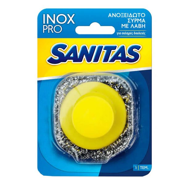 SANITAS INOX PRO ΑΝΟΞΟΙΔΩΤΟ ΣΥΡΜΑ ΜΕ ΛΑΒΗ 3240176