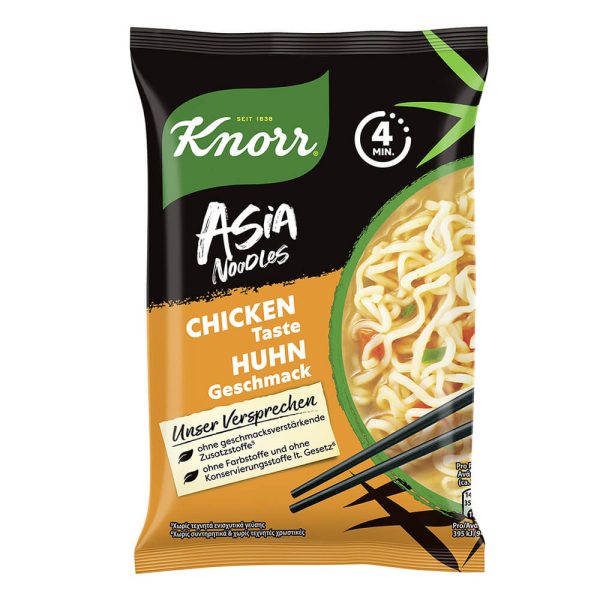 KNORR NOODLES ΜΕ ΚΟΤΟΠΟΥΛΟ 70g