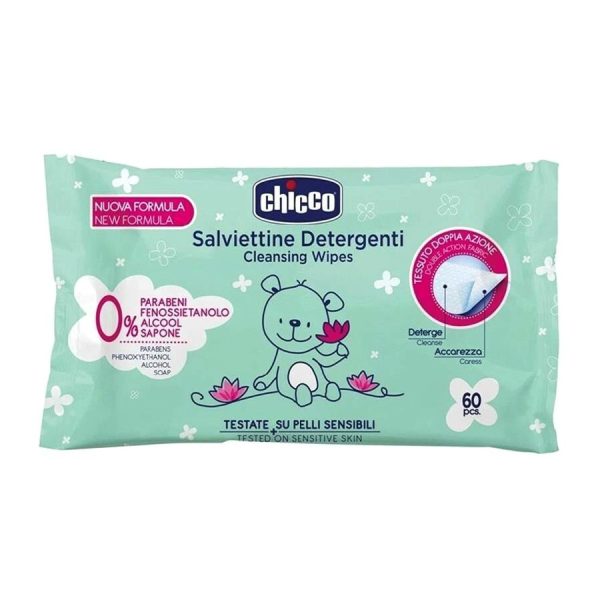 CHICCO ΜΩΡΟΜΑΝΤΗΛΑ 60τεμ.
