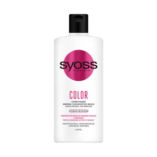 SYOSS CONDITIONER ΜΑΛΑΚΤΙΚΟ ΜΑΛΛΙΩΝ 440ml COLOR