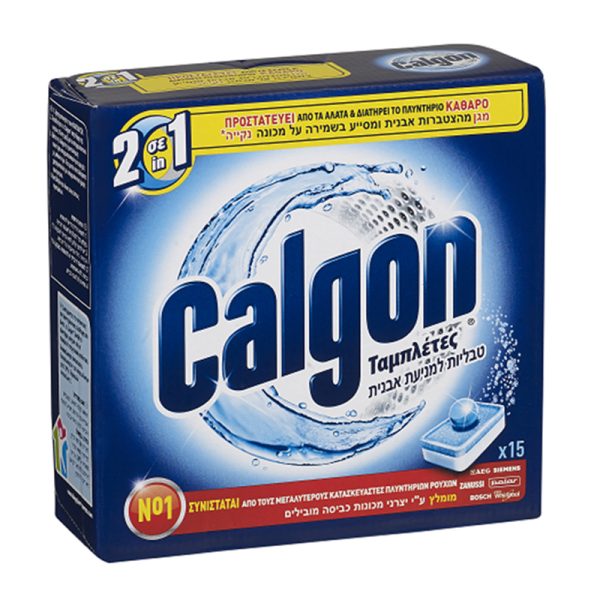 CALGON POWERBALL 3in1 ΤΑΜΠΛΕΤΕΣ 15τεμ.