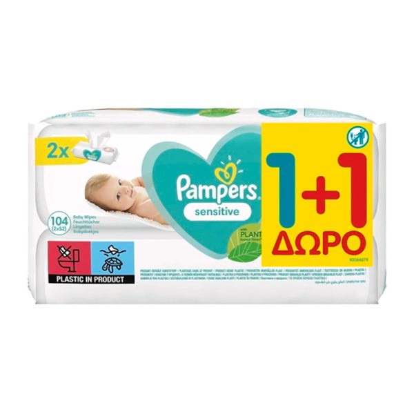 PAMPERS ΜΩΡΟΜΑΝΤΗΛΑ SENSITIVE 52τεμ. (1+1)