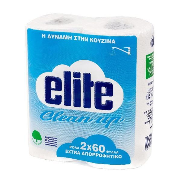 ELITE ΡΟΛΟ ΚΟΥΖΙΝΑΣ CLEAN UP 2X110gr.