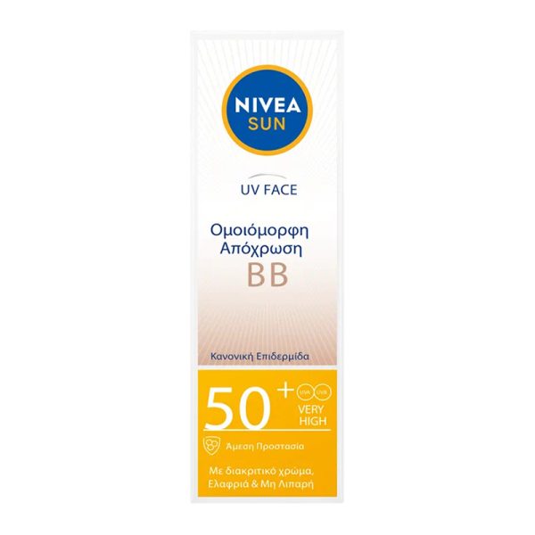 NIVEA SUN UV FACE BB SPF50+ 50ml (ΠΡΟΣΦΟΡΑ)