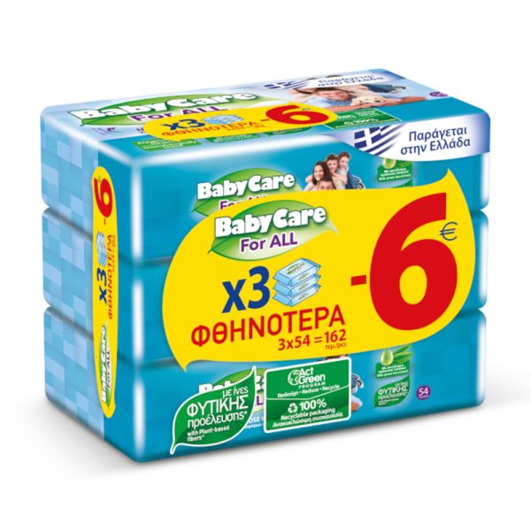 BABYCARE FOR ALL ΥΓΡΑ ΜΑΝΤΗΛΑΚΙΑ 3Χ54=162τεμ. (-6€)