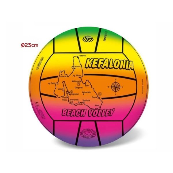 ΜΠΑΛΑ VOLLEY ΠΛΑΣΤΙΚΗ FLUO  23εκ. /934ΚΕ