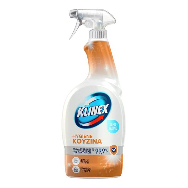 KLINEX HYGIENE ΓΙΑ ΤΗΝ ΚΟΥΖΙΝΑ 750ml ΑΝΤΛΙΑ