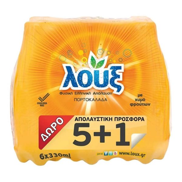ΛΟΥΞ ΠΟΡΤΟΚΑΛΑΔΑ 330ml 5+1 ΔΩΡΟ