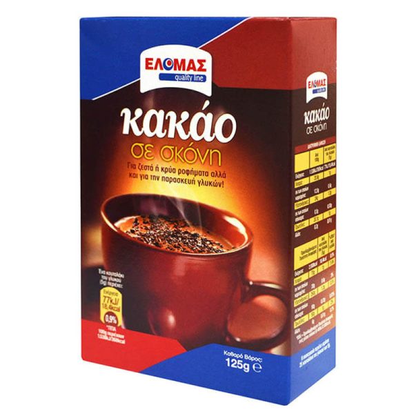 ΕΛΟΜΑΣ ΚΑΚΑΟ ΣΕ ΣΚΟΝΗ 125g