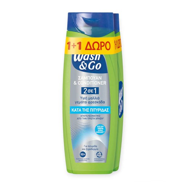 WASH & GO ΣΑΜΠΟΥΑΝ 360ml 2in1 ΚΑΤΑ ΤΗΣ ΠΙΤΥΡΙΔΑΣ (1+1 ΔΩΡΟ)