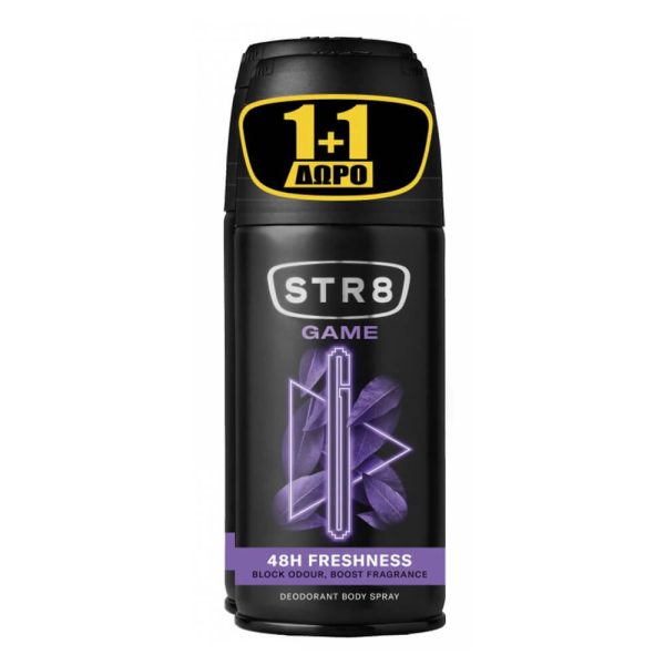 STR8 DEO SPRAY GAME 150ml (1+1 ΔΩΡΟ)