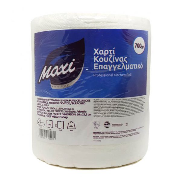 MAXI ΧΑΡΤΙ ΚΟΥΖΙΝΑΣ 2φύλλων 700g