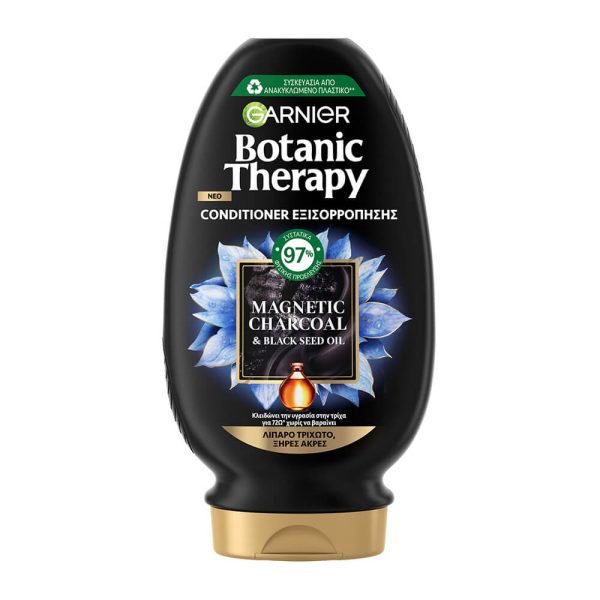 GARNIER BOTANIC THERAPY ΣΑΜΠΟΥΑΝ 400ml MAGNETIC CHARCOAL