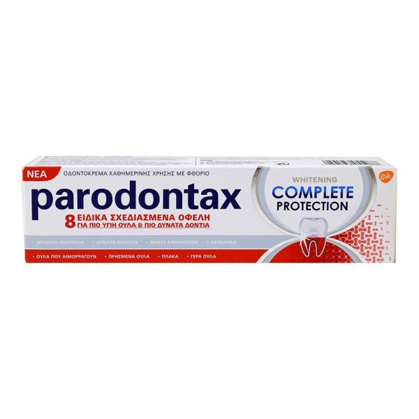 PARODONTAX ΟΔΟΝΤΟΚΡΕΜΑ WHITENING COMPLETE PROTECTION 75ml