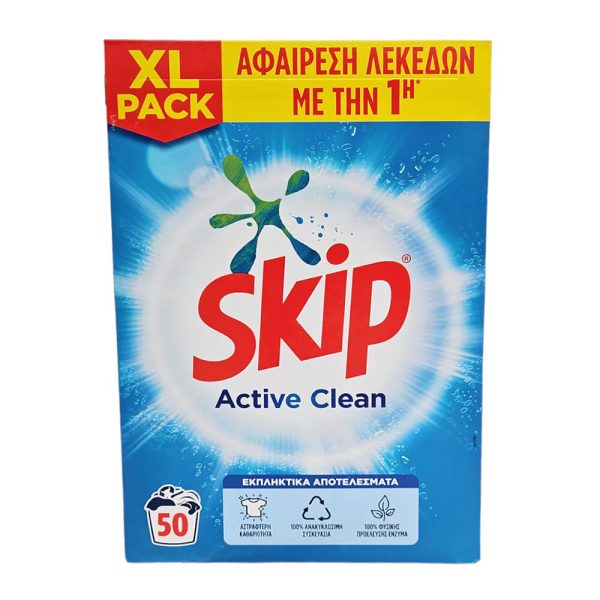 SKIP ΣΚΟΝΗ ΠΛΥΝΤΗΡΙΟΥ ΚΟΥΤΙ 50μεζ. ACTIVE CLEAN 3.25kg