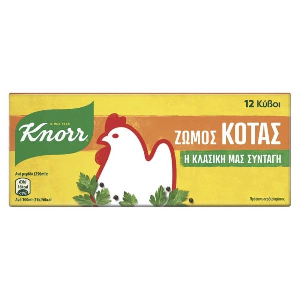 KNORR ΖΩΜΟΣ ΚΟΤΑΣ 12 κύβοι 6lt 120g