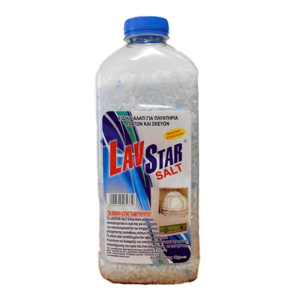 LAVSTAR ΑΛΑΤΙ ΠΛΥΝΤΗΡΙΟΥ ΠΙΑΤΩΝ 1kg