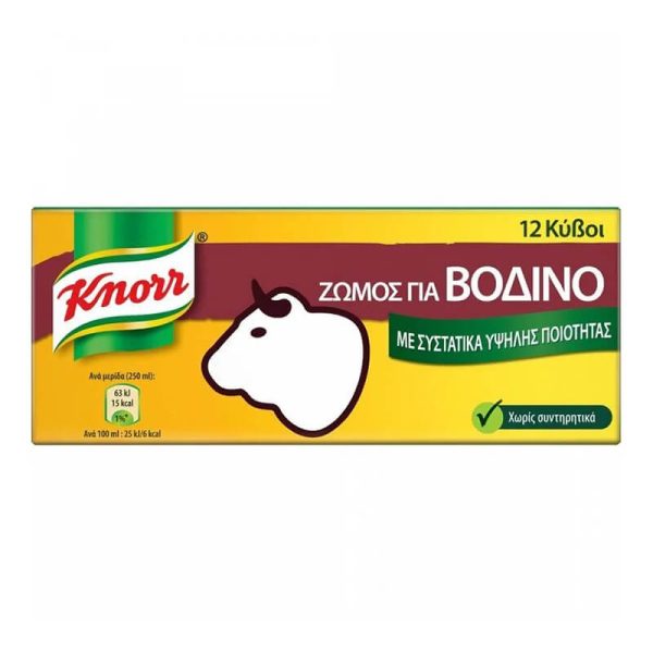 KNORR ΖΩΜΟΣ ΒΟΔΙΝΟΥ 12 κύβοι 6lt 120g