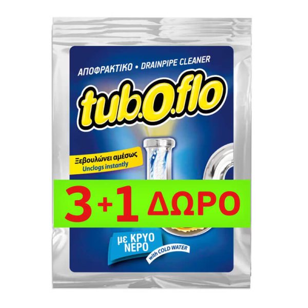 TUBOFLO ΑΠΟΦΡΑΚΤΙΚΟ ΣΕ ΣΚΟΝΗ 60g ΚΡΥΟ ΝΕΡΟ (3+1 ΔΩΡΟ)