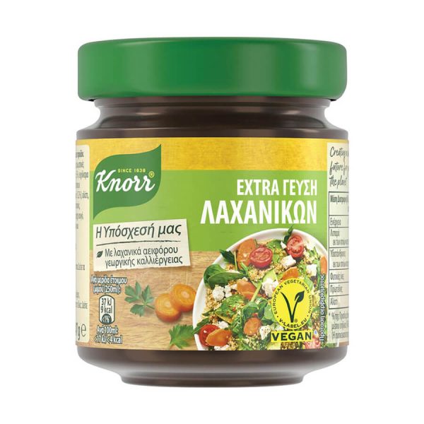 KNORR EXTRA ΓΕΥΣΗ ΛΑΧΑΝΙΚΩΝ 147g