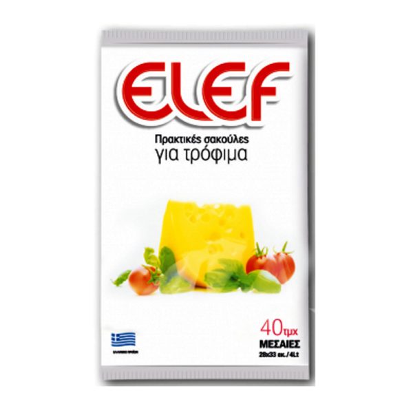 ELEF ΣΑΚΟΥΛΕΣ ΤΡΟΦΙΜΩΝ Νο.2 28Χ33εκ. 40τεμ. 4LT