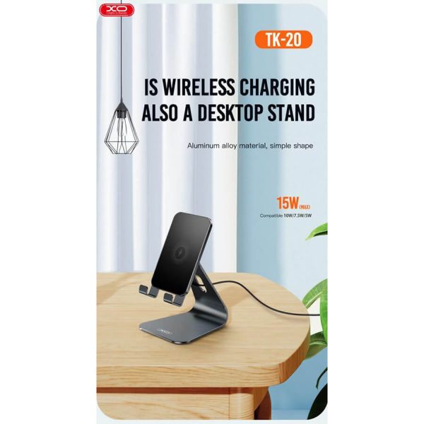 ΑΣΥΡΜΑΤΟΣ ΦΟΡΤΙΣΤΗΣ 15W XO-TK20 CE/FCC/RoHS ΜΑΥΡΟΣ