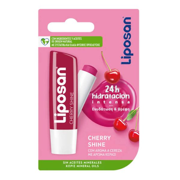 LIPOSAN ΚΕΡΑΣΙ 4.8g