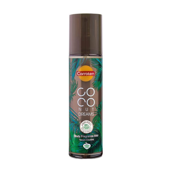 CARROTEN BODY MIST SPRAY COCONUT DREAMS 200ml (ΠΡΟΣΦΟΡΑ)