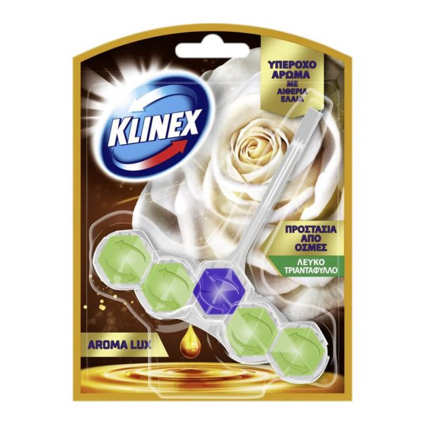 KLINEX POWER5 WC BLOCK ΑΡΩΜΑ LUX ΛΕΥΚΟ ΤΡΙΑΝΤΑΦΥΛΛΟ 50gr