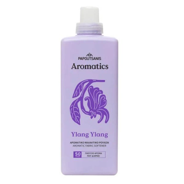 PAPOUTSANIS AROMATICS ΜΑΛΑΚΤΙΚΟ ΡΟΥΧΩΝ ΣΥΜΠΥΚΝΩΜΕΝΟ 1Lt YLANG YLANG