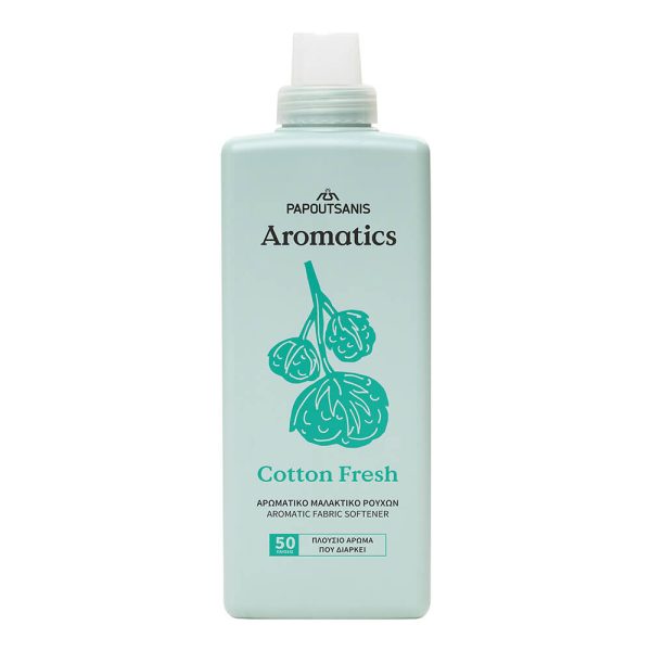 PAPOUTSANIS AROMATICS ΜΑΛΑΚΤΙΚΟ ΡΟΥΧΩΝ ΣΥΜΠΥΚΝΩΜΕΝΟ 1Lt COTTON FRESH