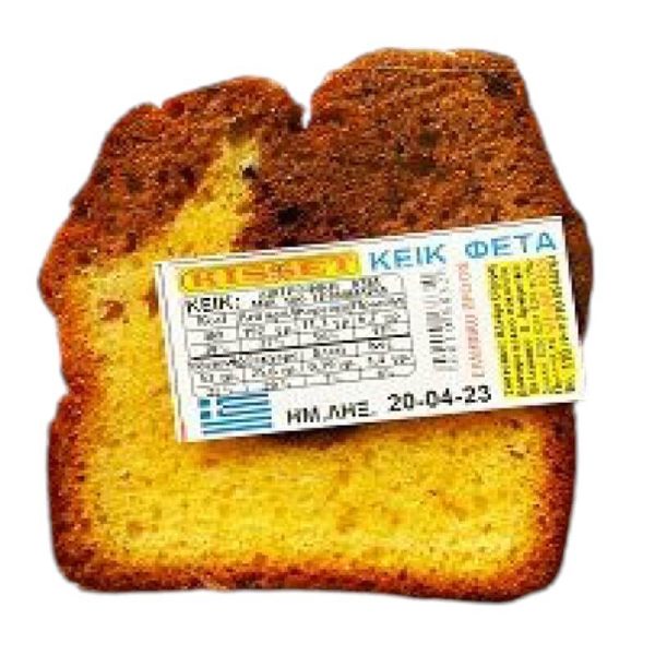 KISSET ΚΕΙΚ ΦΕΤΑ 80g ΑΝΑΜΕΙΚΤΟ
