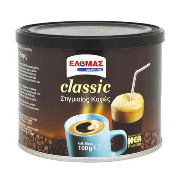 ΕΛΟΜΑΣ ΣΤΙΓΜΙΑΙΟΣ ΚΛΑΣΙΚΟΣ ΚΑΦΕΣ 100g