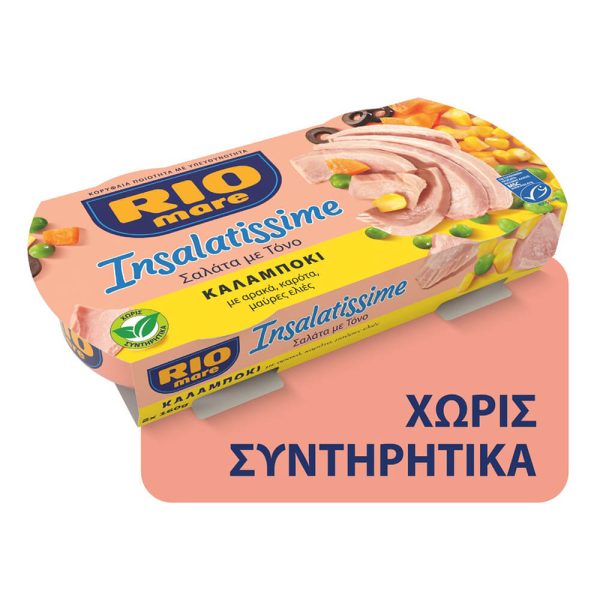 RIO MARE ΤΟΝΟΣΑΛΑΤΑ INSALATISSIME ΜΕ ΚΑΛΑΜΠΟΚΙ 2x160g