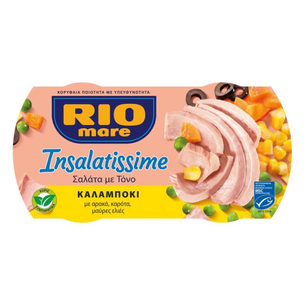 RIO MARE ΤΟΝΟΣΑΛΑΤΑ INSALATISSIME ΜΕ ΚΑΛΑΜΠΟΚΙ 2x160g