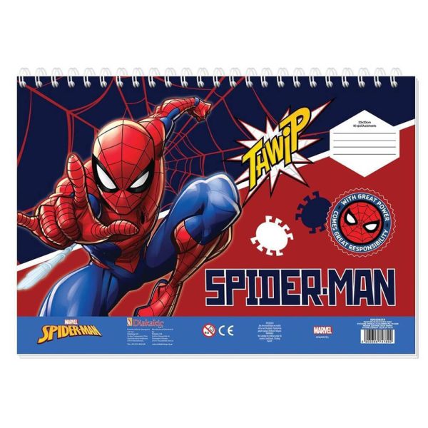 ΜΠΛΟΚ ΖΩΓΡΑΦΙΚΗΣ 23x33 40Φ. SPIDERMAN 508554