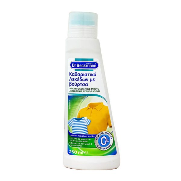 DR. BECKMANN ΚΑΘΑΡΙΣΤΙΚΟ ΛΕΚΕΔΩΝ ΜΕ ΒΟΥΡΤΣΑ 250ml