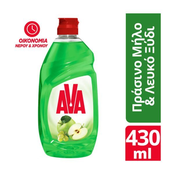 AVA PERLE ΥΓΡΟ ΠΙΑΤΩΝ 430ml ΠΡΑΣΙΝΟ ΜΗΛΟ & ΛΕΥΚΟ ΞΥΔΙ