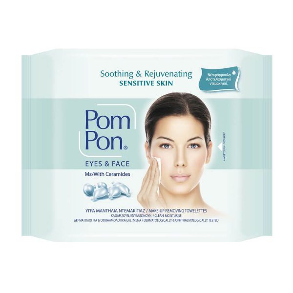 POM PON ΥΓΡΑ ΜΑΝΤΗΛΑΚΙΑ ΝΤΕΜΑΚΙΓΙΑΖ SENSITIVE 20τεμ.