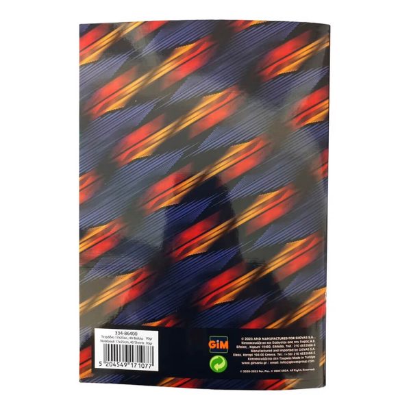 ΤΕΤΡΑΔΙΟ ΚΑΡΦΙΤΣΑ 17X25εκ. SONIC 40Φ. 334-86400