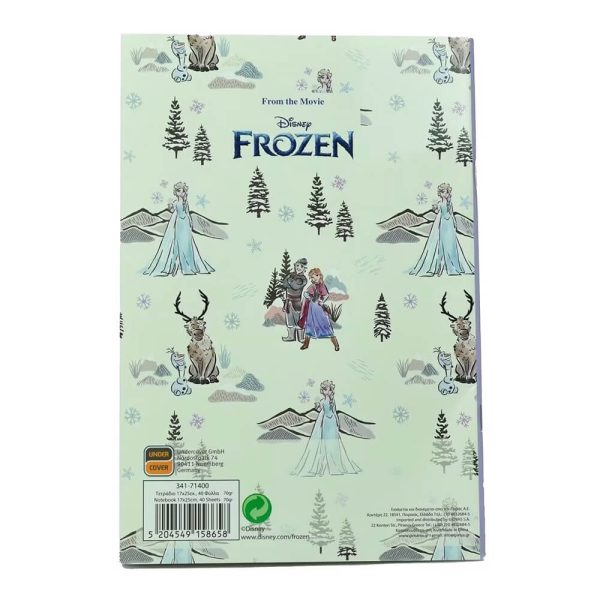 ΤΕΤΡΑΔΙΟ ΚΑΡΦΙΤΣΑ 17X25εκ. FROZEN 40Φ. 341-71400