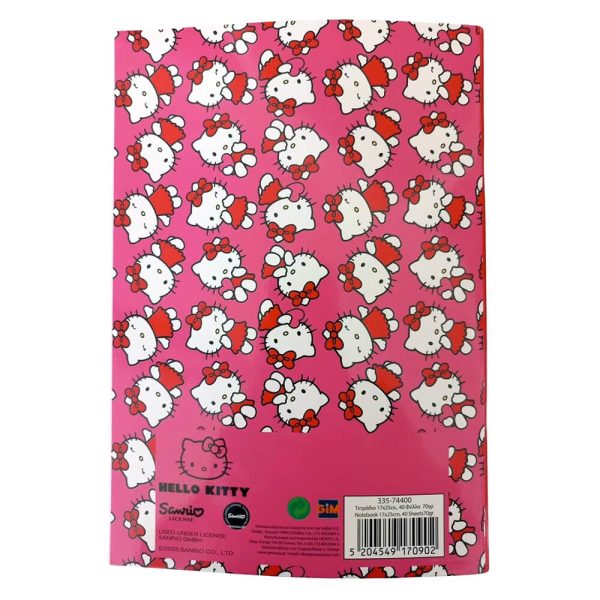 ΤΕΤΡΑΔΙΟ ΚΑΡΦΙΤΣΑ 17X25εκ. HELLO KITTY 40Φ. 335-74400