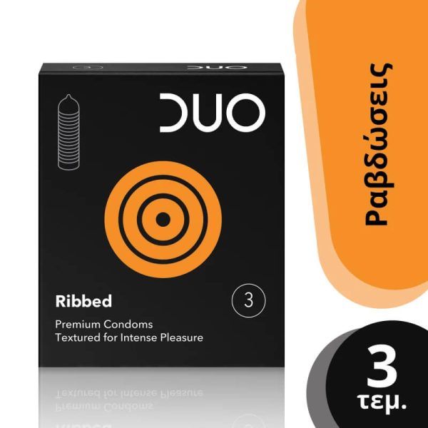 DUO ΠΡΟΦΥΛΑΚΤΙΚΑ 3τεμ. RIBBED