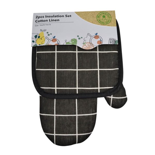 ΓΑΝΤΙ ΚΟΥΖΙΝΑΣ ΚΑΙ ΠΙΑΣΤΡΑ ΒΑΜΒΑΚΕΡΑ ΣΕΤ 2τεμ. 817603