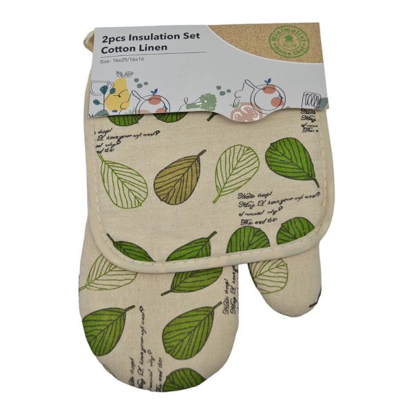 ΓΑΝΤΙ ΚΟΥΖΙΝΑΣ ΚΑΙ ΠΙΑΣΤΡΑ ΒΑΜΒΑΚΕΡΟ ΣΕΤ 2τεμ. 826155