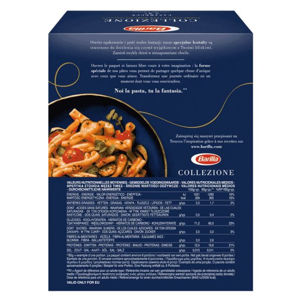 BARILLA COLLEZIONE ΠΑΣΤΑ ΖΥΜΑΡΙΚΩΝ CASARECCE No.78 500g