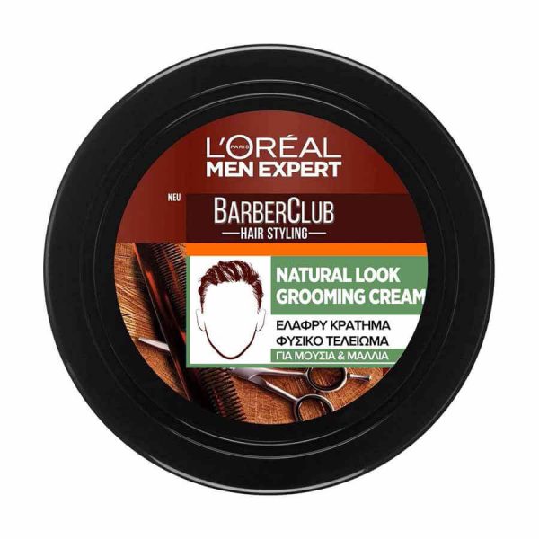 L'oreal Men Expert Barber Club Pomade για Μούσια & Μαλλιά 75ml