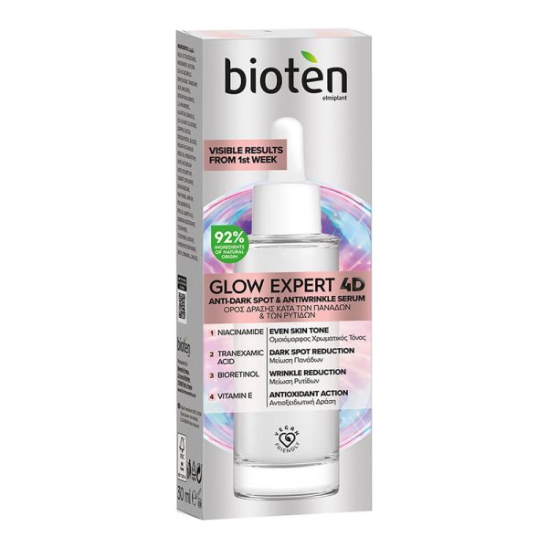BIOTEN Glow Expert 4D Ορός Προσώπου Κατά των Πανάδων & των Ρυτίδων 30ml